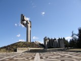 бранителите на Стара Загора