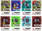 продажба на електронни винетки
